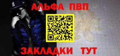 прущая мука Среднеуральск