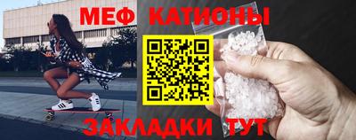 кокаин VHQ Ставрополь