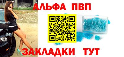мяу мяу мука Старая Купавна