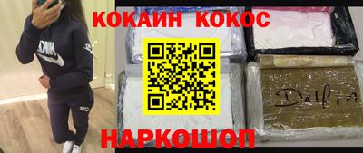 мяу мяу мука Старая Купавна