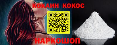 прущая мука Среднеуральск