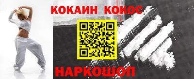 прущая мука Среднеуральск