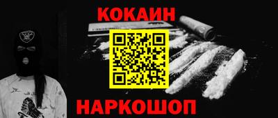 мдпв Славгород