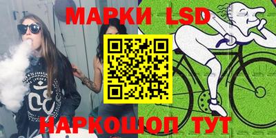 прущая мука Среднеуральск