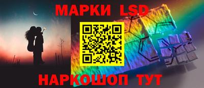 мяу мяу мука Старая Купавна