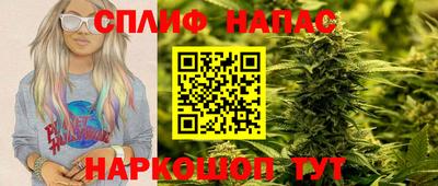 кокаин VHQ Ставрополь