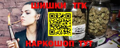прущая мука Среднеуральск