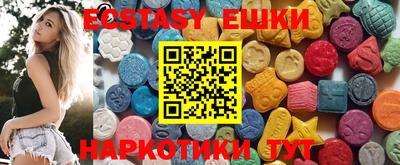 прущая мука Среднеуральск