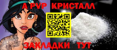 мяу мяу мука Старая Купавна