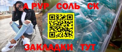 прущая мука Среднеуральск