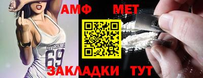 мяу мяу мука Старая Купавна