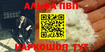 прущая мука Среднеуральск