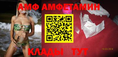 прущая мука Среднеуральск