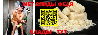 кокаин VHQ Ставрополь