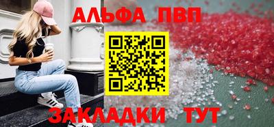 мяу мяу мука Старая Купавна