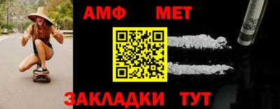 кокаин VHQ Ставрополь