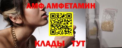 мяу мяу мука Старая Купавна