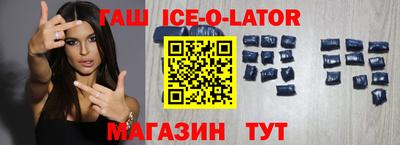 прущая мука Среднеуральск