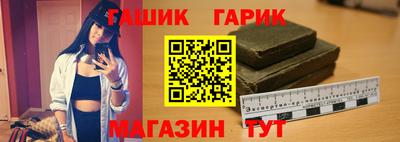 кокаин VHQ Ставрополь