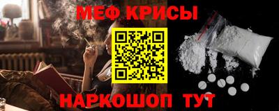 прущая мука Среднеуральск