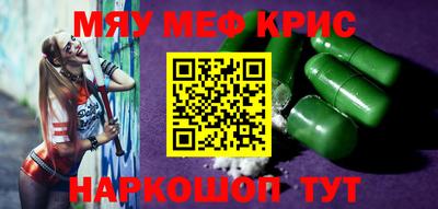 прущая мука Среднеуральск